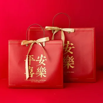Китайска Нова година Закуски Подаръчни торбички Китайска Нова година Кутия за бонбони Опаковъчни консумативи Домакинство Късметлийски чанти Парти Подаръци за гости