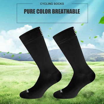 Компресионни чорапи за спортове на открито: Бързосъхнещи, висококачествени чорапи за бягане за облекчаване на болката