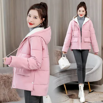 Късо памучно палто Дамско 2023 Нова корейска мода с качулка Удебелено памучно палто Свободно палто за хляб