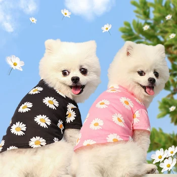 Летни дрехи за кучета Daisy Pet Cat Shirt Облекло за малки кучета Риза Костюм Мека жилетка за кучета Chihuahua Yorkshire Дрехи за кучета