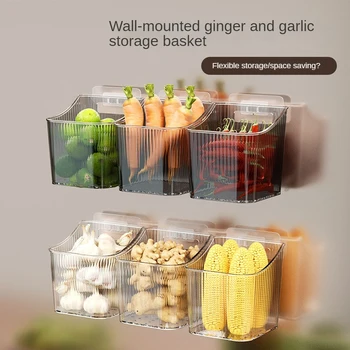 Многофункционален дизайн стенен кош Иновативна кухненска кошница Кухненска многофункционална прозрачна кошница за съхранение Durab