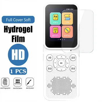 Музикален плейър екран протектор капак за BENJIE K11 MP3 HD дисплей защитен хидравличен мек филм