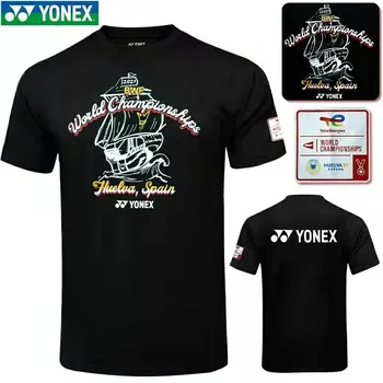 Нова бадминтонна риза Yonex YOB21160EX мъжки и дамски бързосъхнещи спортни къси ръкави