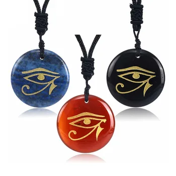 Окото на Хор висулка естествен ахат камъни гравиран амулет бижута древноегипетски религия символи neckalce