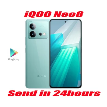 Оригинален нов официален iQOO Neo8 Neo 8 5G телефон Snapdragon 8+Gen1 6.78inch AMOLED 5000mAh 120W SuperCharge 50MP камера NFC