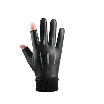 Отворени ръкавици с пръсти PU топли, ветроустойчиви, водоустойчиви, противоплъзгащи, изкуствена кожа мъжки спортни, колоездене и шофиране с два пръста ръкавици