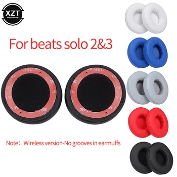 Подмяна Подложки за уши Възглавница за соло 2 3 Кабелни наушници Слушалки за Beats Solo 2 3 Безжичен Bluetooth калъф за слушалки Мек капак