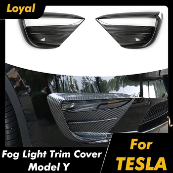 Предна мъгла светлина тапицерия покритие за Tesla модел Y / 3 аксесоари мъгла фар рамка острие подстригване вежди капак ABS въглеродни влакна декорация