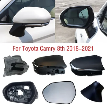 Странично огледало за кола Светлинен светлинен обектив на лампата Стъклена рамка за огледало за обратно виждане Долен капак на основния капак за Toyota Camry V70 8th 2018-2021