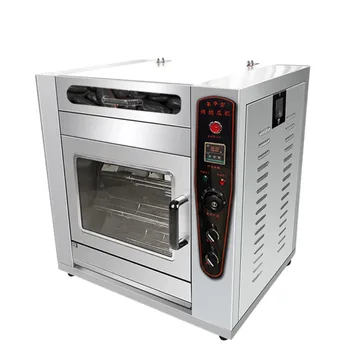 Търговска домакинска машина за печене на прясна царевица / печена машина за печене на сладки картофи