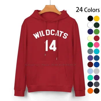 Училищен мюзикъл : Wildcats Pure Cotton Hoodie Sweater 24 цвята Гимназиален мюзикъл Трой Болтън Wildcats 14 Баскетбол