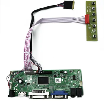 Нов комплект монитори на контролната платка за B156XW04 V.1 V1 B156XW04 V.6 V6 HDMI + DVI + VGA LCD LED драйвер за екран на контролера